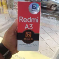 شیائومی redmi a3 با حافظهٔ ۱۲۸ گیگابایت