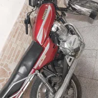 سی جی ال ژاپن پلاک ملی