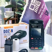 پوز کارتخوان سیار ریجستر دائم