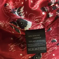 کت چرم طبیعی|لباس|تهران, درختی|دیوار