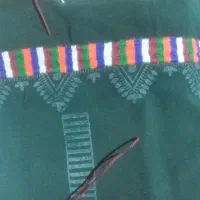 پیام بدین دیوار