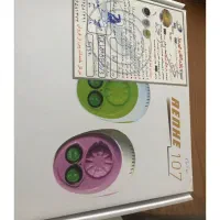 سوهان برقی ناخن