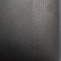 پاوربانک شیاومی ۲۰۰۰۰