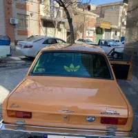 پیکان جوانان