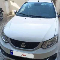 ساینا  دوگانه کارخانه ۱۴۰۳