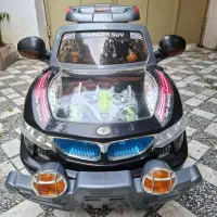 ماشین شارژی