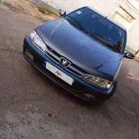 فروش فوری