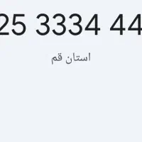 خط رند محدوده شهرک‌شکوهیه