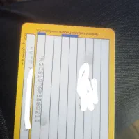 گمشده