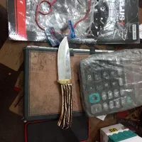 کارد یا چاقو