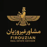 فروش آپارتمان ۱۴۳ متر طبقه ۳ و ۴ و ۵