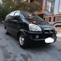 ون جک ریفاین پلاک سفید vip