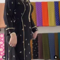 فرش