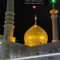 نماز و روزه  استیجاری