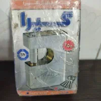 خدمات پیشه ومهارت