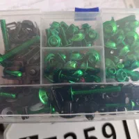 ست پیچ فلاپ و پلاک ژاپنی|قطعات یدکی و لوازم جانبی|طرقبه, |دیوار