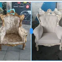تعمیرات مبلمان سیامک