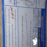 پراید مدل ۹۹|خودرو سواری و وانت|کوهدشت, |دیوار