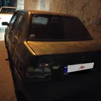 سواری پراید