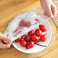 کاور مواد غذایی