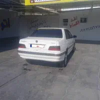 فروش فوری پارس تیوفایو