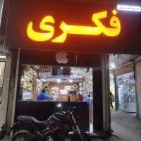 تعمیرات قسطی(ایفن)شیامی سامسونگ