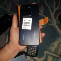 شیامی پوکو سی ۸۵