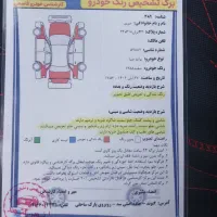 پراید|خودرو سواری و وانت|فردیس, شهرک شهید حسینی|دیوار