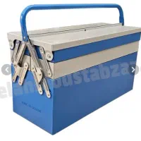 جعبه ابزارسه طبقه