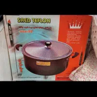 قابلمه تفلون سایز ۵۲ (خیلی بزرگ)
