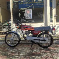 الگانس فنی تازه تعمیر