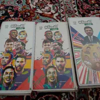 ۳ آلبوم کارت ۲ آلبوم کامل و ۱ آلبوم نیمه