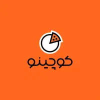 استخدام
