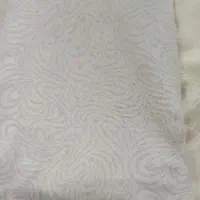 چادر  عروس  نو