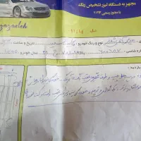 پراید ۹۵ دوگانه|خودرو سواری و وانت|مشهد, کارمندان دوم|دیوار