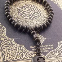 سرکتاب و دعا رایگان