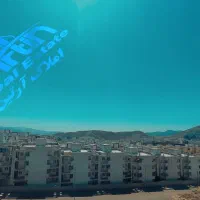 فول لاکچری فاز ۸پردیس