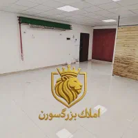 *واحداداری۷۰متری/تازه ساخت فول نصبیات/بهمن جنوبی*