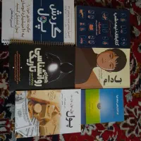 تقدیم کتاب با قیمت مناسب