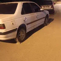 پارس xu7p