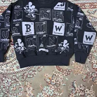 لباس در حد نونو