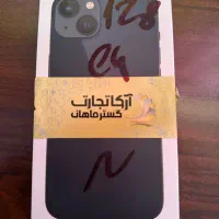 ایفون 13 نرمال