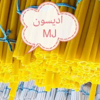 لوله برق نسوز pvc پلی آمید،قوطی کلیدبرق زانو،کناف|مصالح و تجهیزات ساختمان|تهران, صاحب الزمان|دیوار