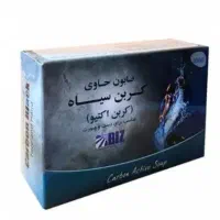 صابون کربن سیاه