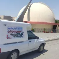دوربین مداربسته|دوربین مداربسته|سرپل ذهاب, |دیوار