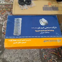 لوازم یدکی|قطعات یدکی و لوازم جانبی|رشت, کوی حسینی|دیوار