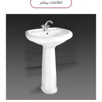 روشویی با پایه به همراه شیر آب|لوازم سرویس بهداشتی|تهران, شمیران‌نو|دیوار