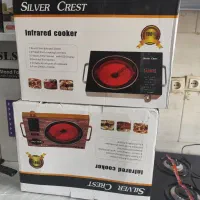 المنت سنگی برقی قیمت دبی