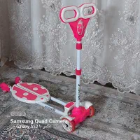 اسکوتر پروانه ای