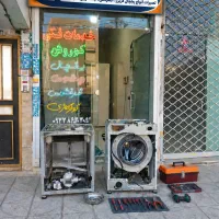 لباسشویی یخچال اگرمی‌خواهی بفروشی تماس بگیر